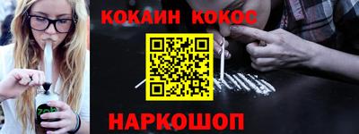 ALPHA-PVP Донской