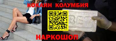 гидропоника Дубна