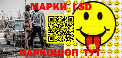 ALPHA-PVP Донской