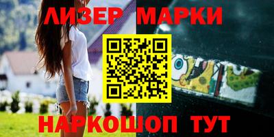 ALPHA-PVP Донской