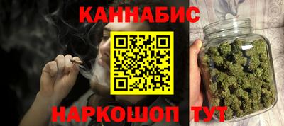 гидропоника Дубна