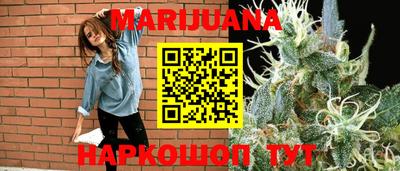 MESCALINE Донецк