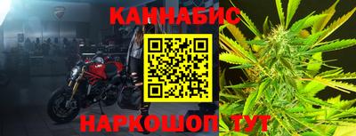 гидропоника Дубна