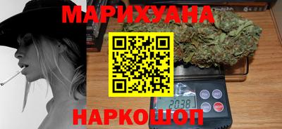 ALPHA-PVP Донской