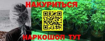 ALPHA-PVP Донской