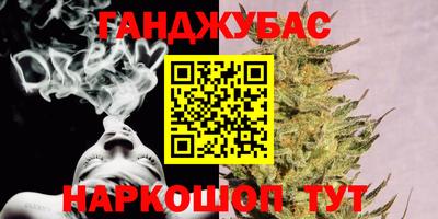 ALPHA-PVP Донской