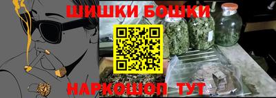 ALPHA-PVP Донской