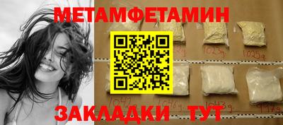 гидропоника Дубна