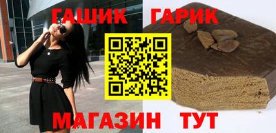 гидропоника Дубна