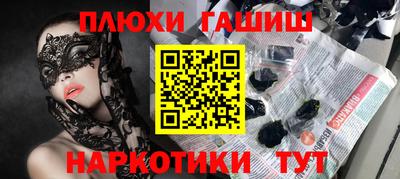 ALPHA-PVP Донской