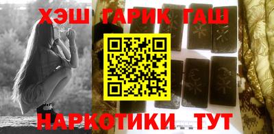 MESCALINE Донецк