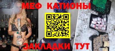ALPHA-PVP Донской
